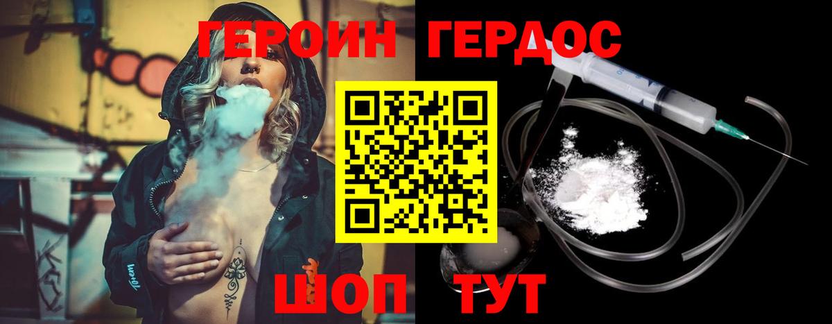 A PVP Гулькевичи