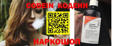 гашиш Кумертау