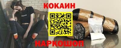 а пвп мука Кунгур