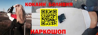 а пвп мука Кунгур