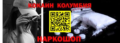 гашиш Кумертау