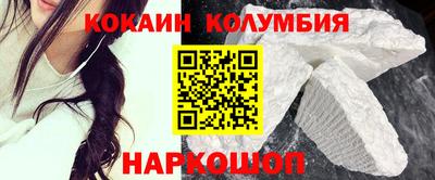 гашиш Кумертау
