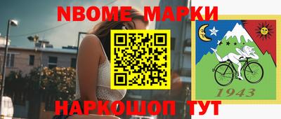синтетический гашиш Кулебаки