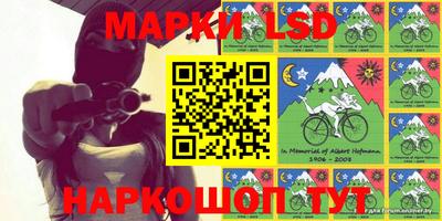 гашиш Кумертау