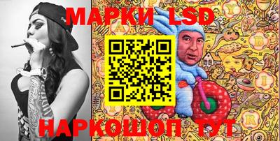 гашиш Кумертау