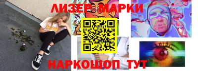 гашиш Кумертау