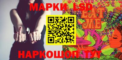 синтетический гашиш Кулебаки
