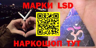 гашиш Кумертау