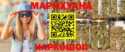 а пвп мука Кунгур