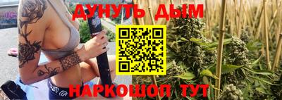 а пвп мука Кунгур