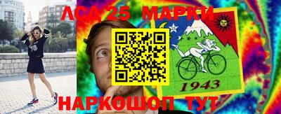 а пвп мука Кунгур