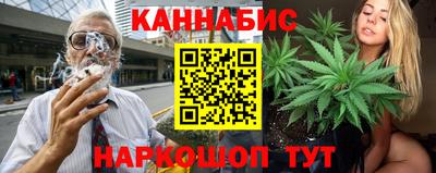 а пвп мука Кунгур