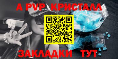 гашиш Кумертау