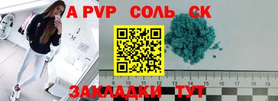 гашиш Кумертау