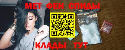синтетический гашиш Кулебаки