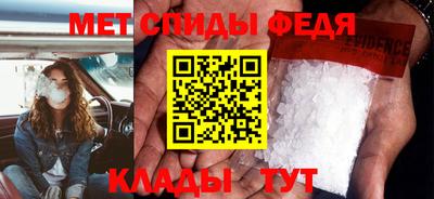синтетический гашиш Кулебаки