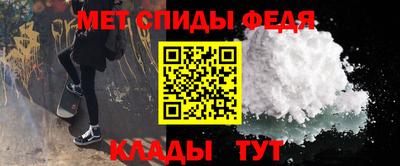 гашиш Кумертау