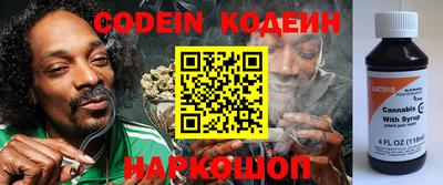 гашиш Кумертау