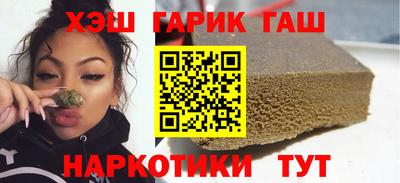 а пвп мука Кунгур