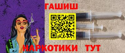 а пвп мука Кунгур