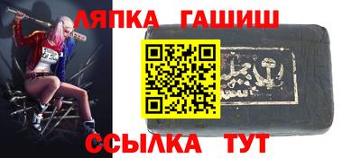а пвп мука Кунгур