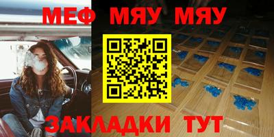 гашиш Кумертау