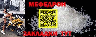 гашиш Кумертау