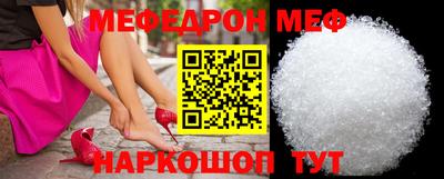 гашиш Кумертау