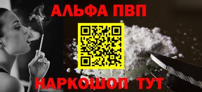 гашиш Кумертау